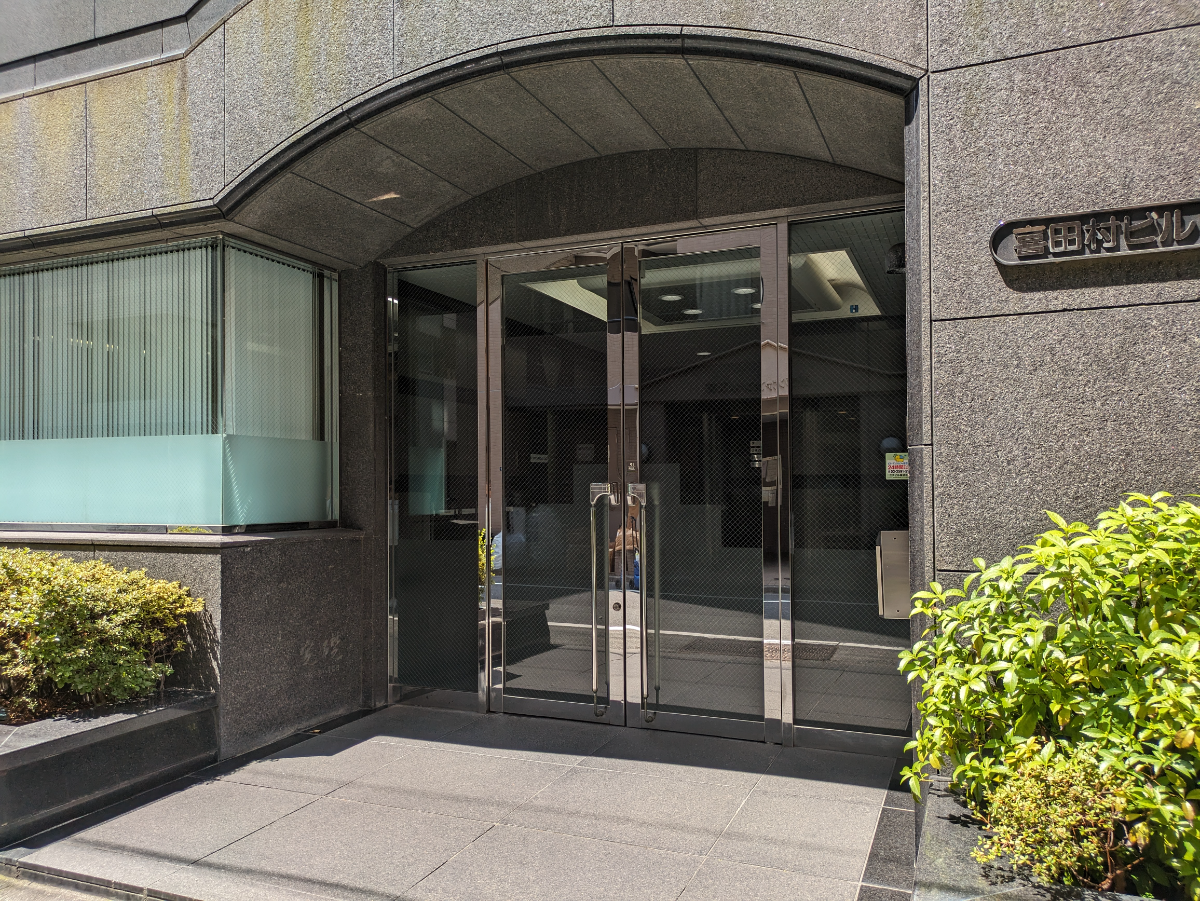 fresh/building/J00100393027_3