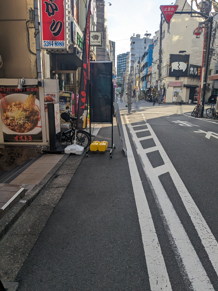 fresh/building/J00100393029_2