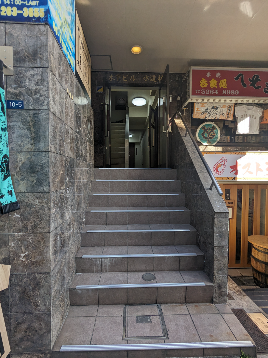 fresh/building/J00100393029_3