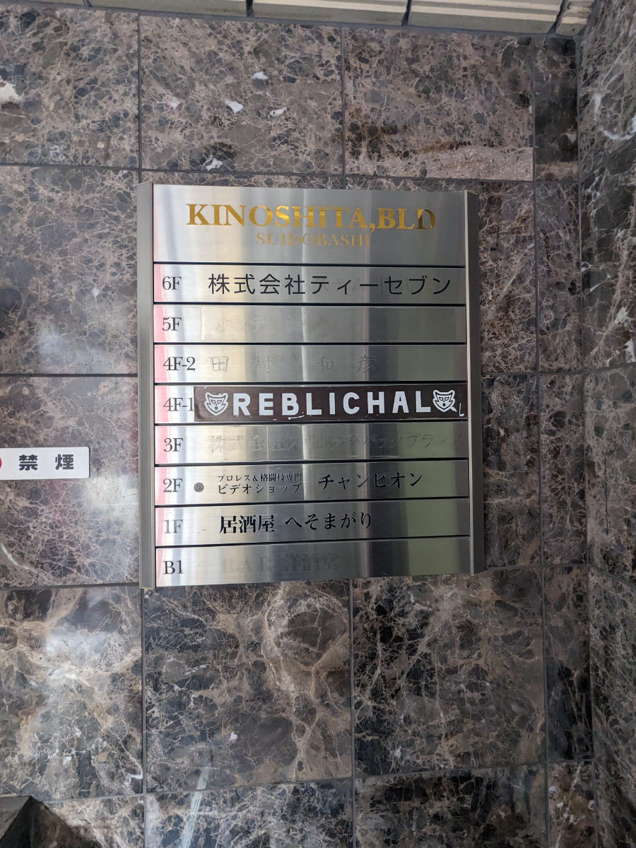 fresh/building/J00100393029_67