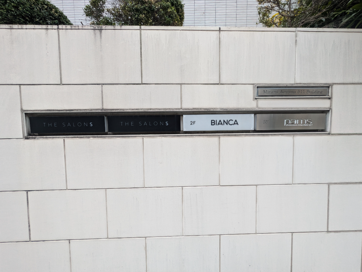 fresh/building/J00100393032_10