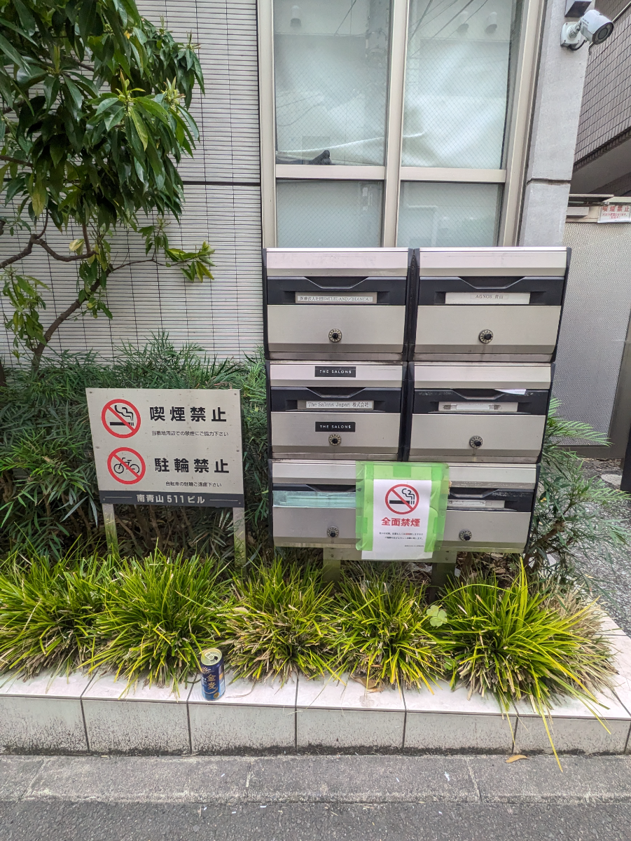 fresh/building/J00100393032_11