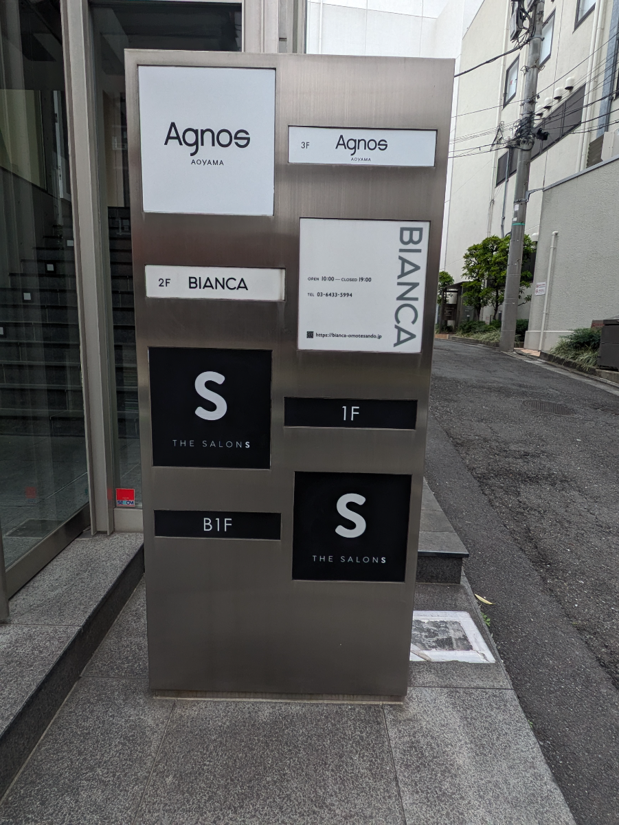 fresh/building/J00100393032_15