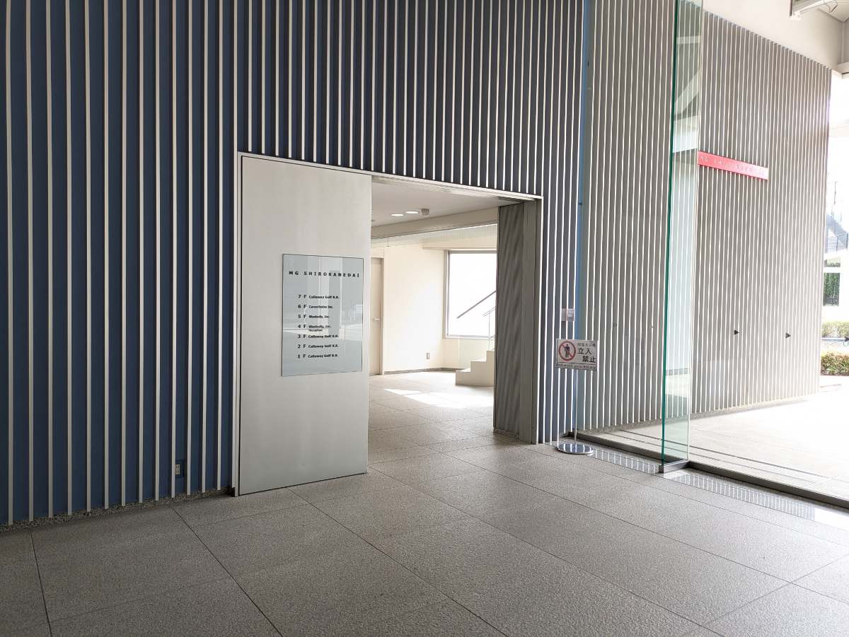 fresh/building/J00100393037_13