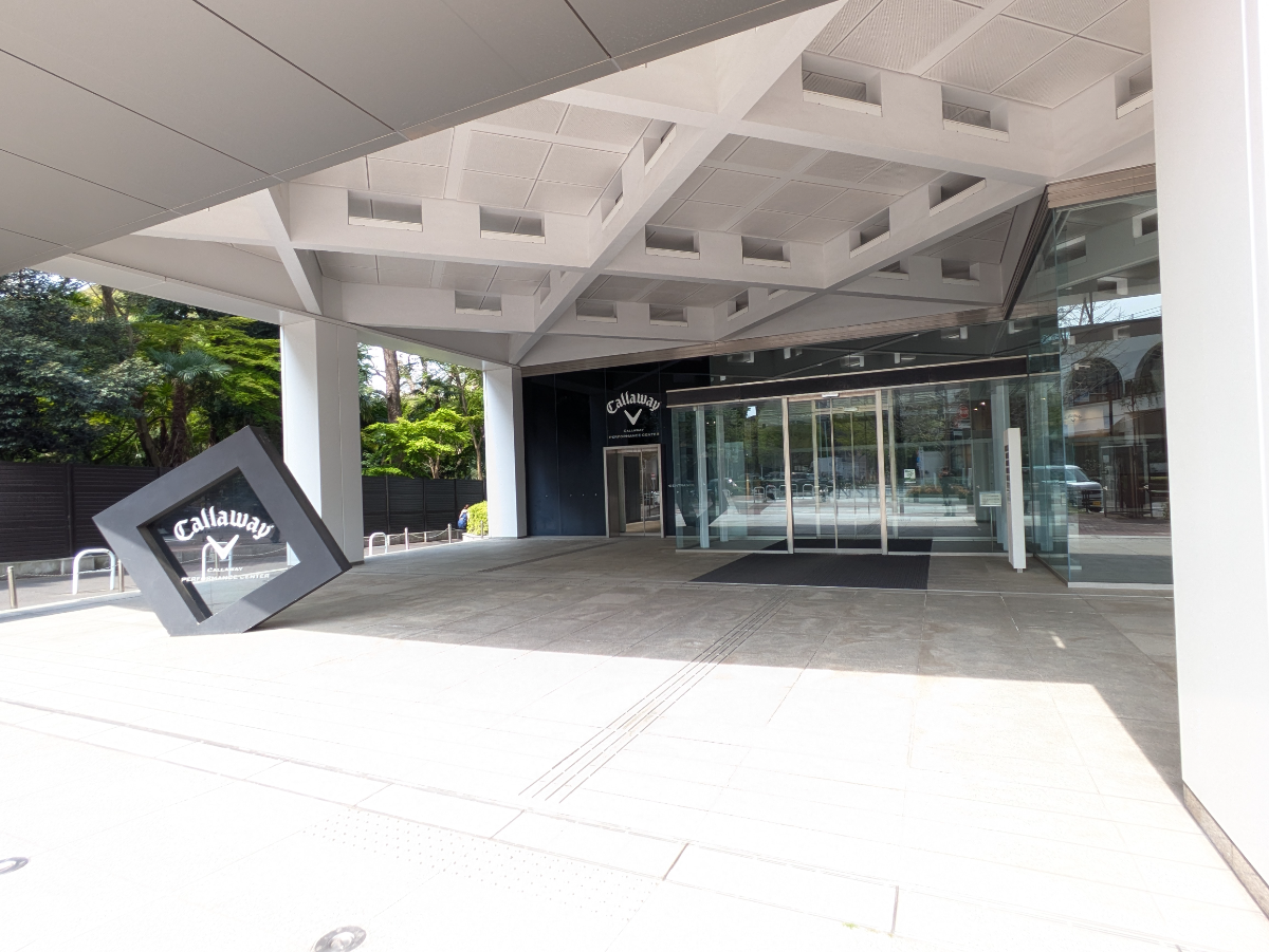 fresh/building/J00100393037_14