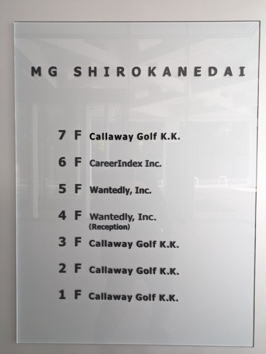 fresh/building/J00100393037_67