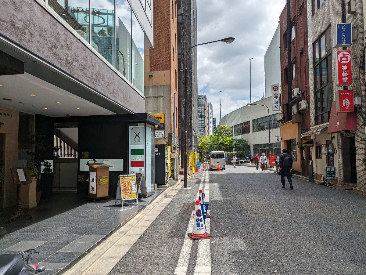 fresh/building/J00100393041_2