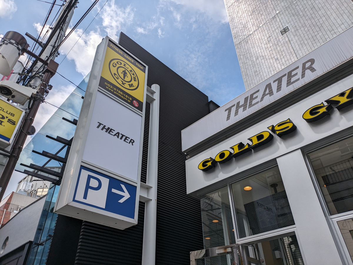 fresh/building/J00100393042_10