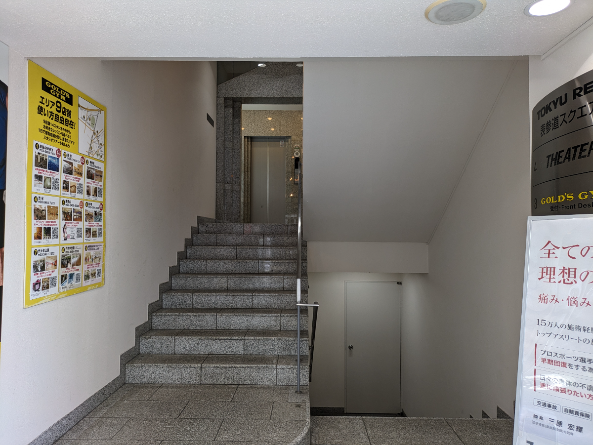 fresh/building/J00100393042_11