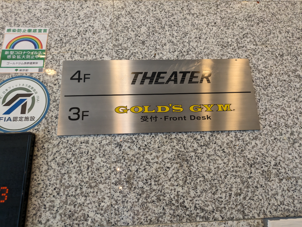 fresh/building/J00100393042_13