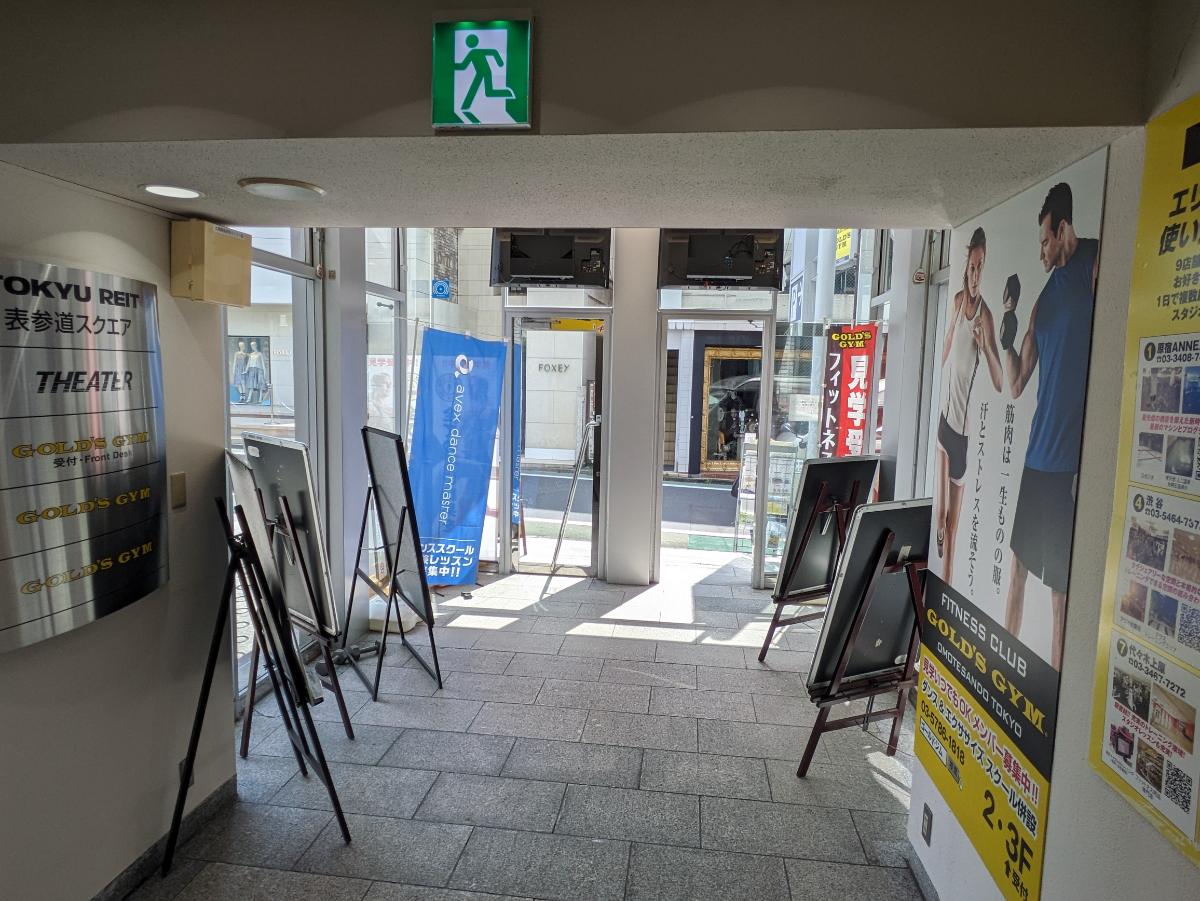 fresh/building/J00100393042_14