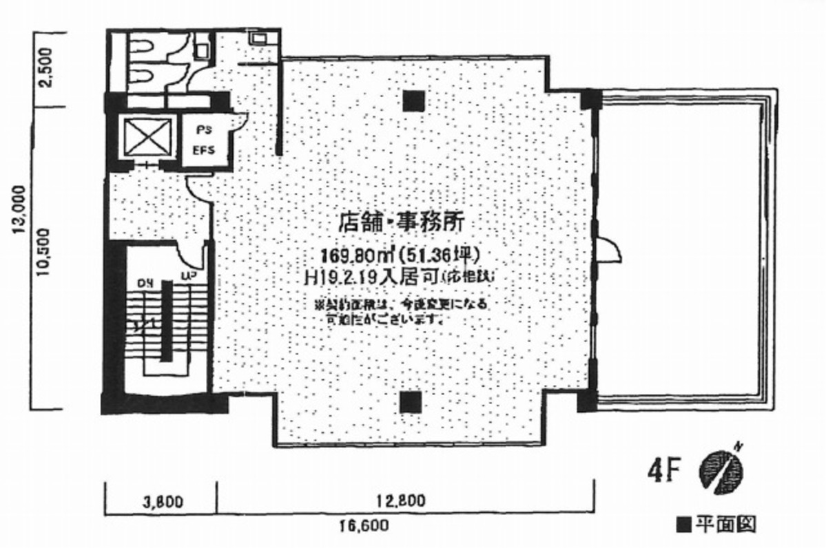 fresh/building/J00100393042_18