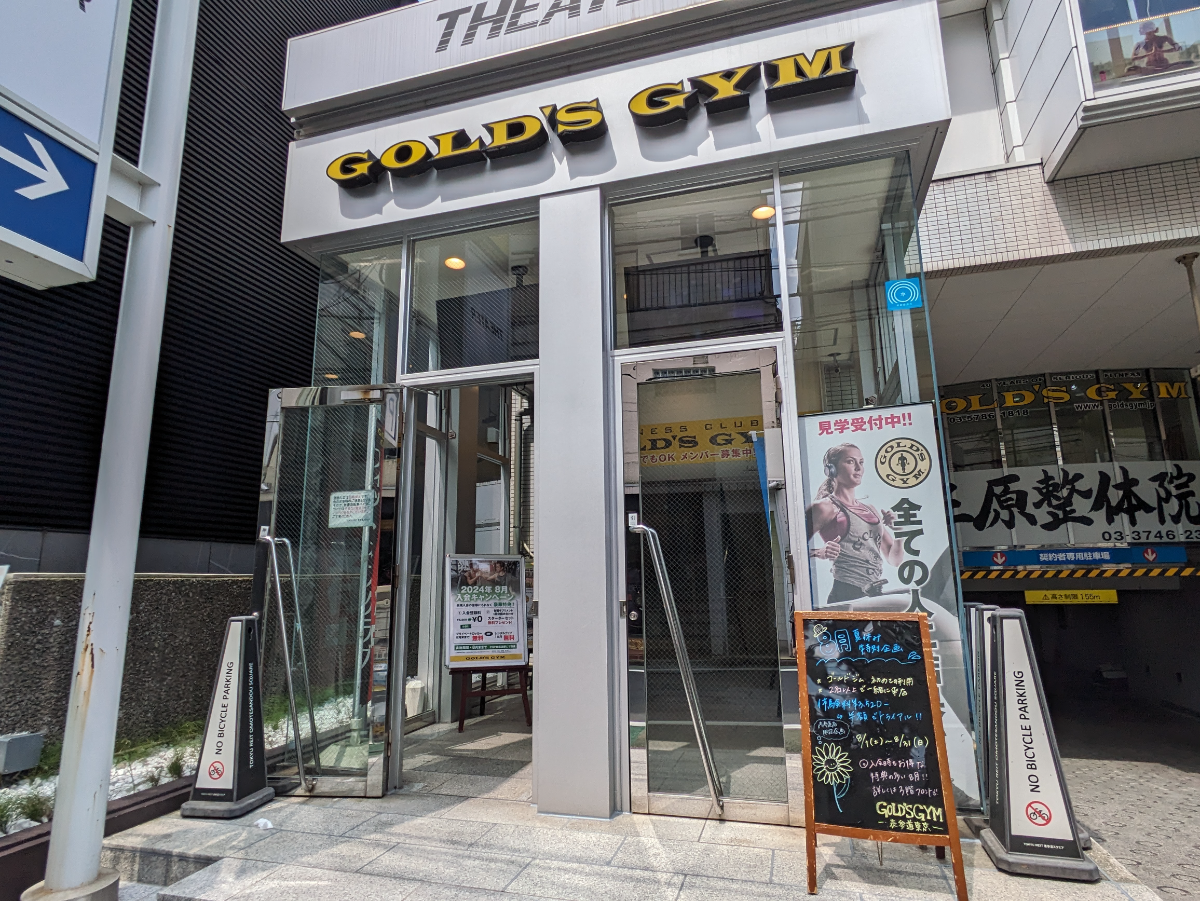 fresh/building/J00100393042_3