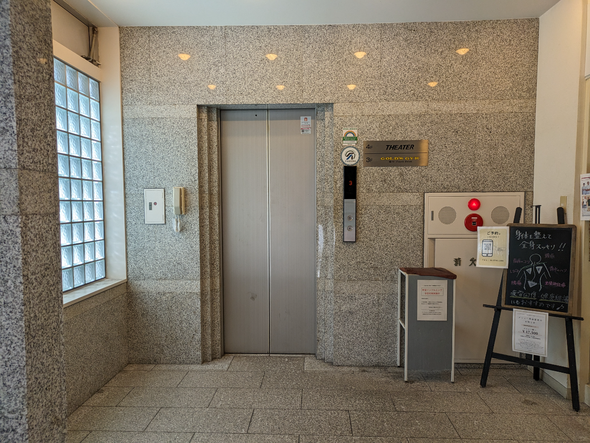 fresh/building/J00100393042_4