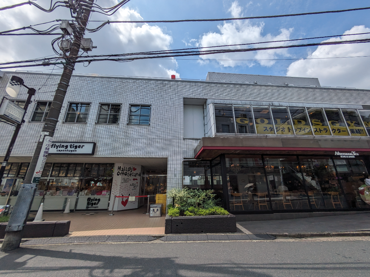 fresh/building/J00100393042_6