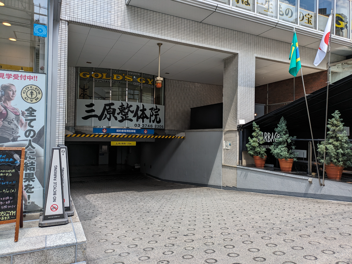 fresh/building/J00100393042_8