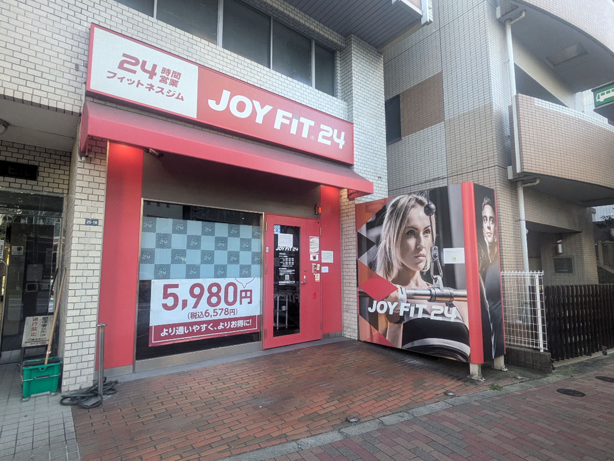 fresh/building/J00100393043_14