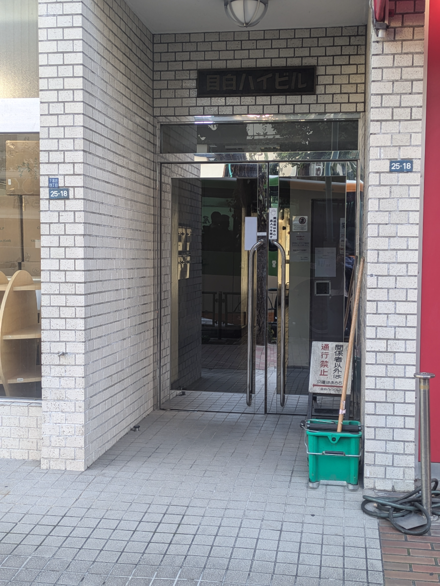 fresh/building/J00100393043_3