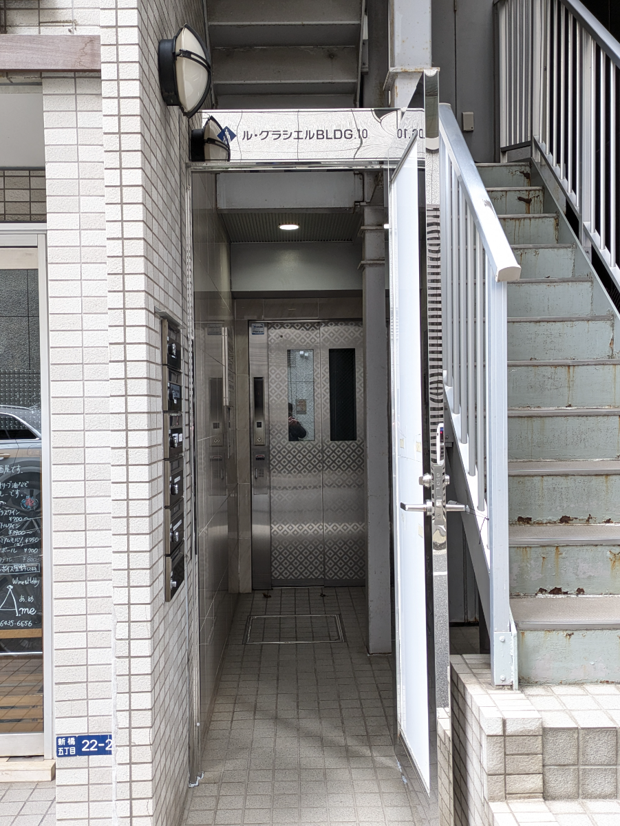 fresh/building/J00100393047_3