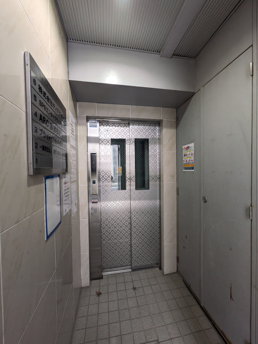 fresh/building/J00100393047_4