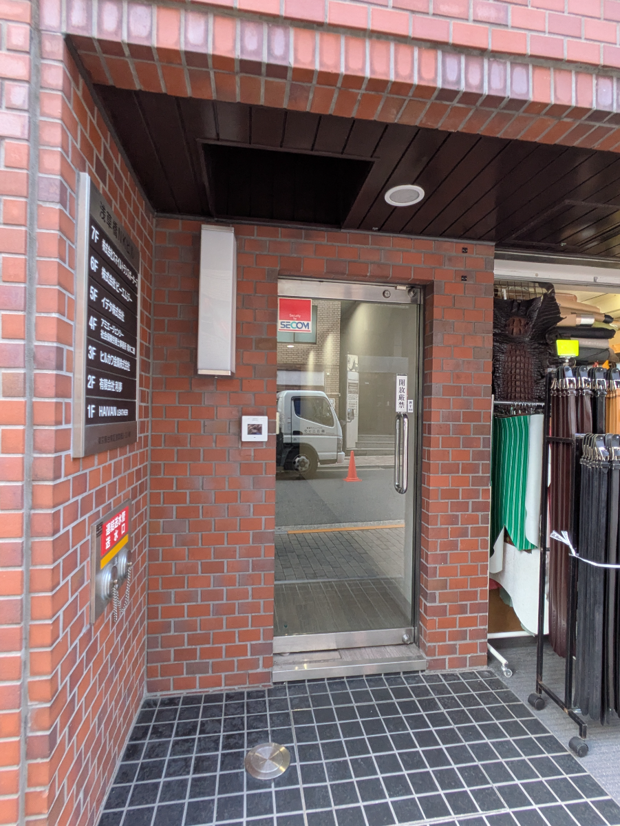 fresh/building/J00100393048_3