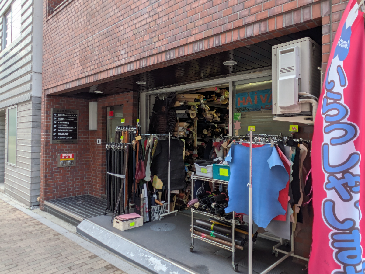 fresh/building/J00100393048_9