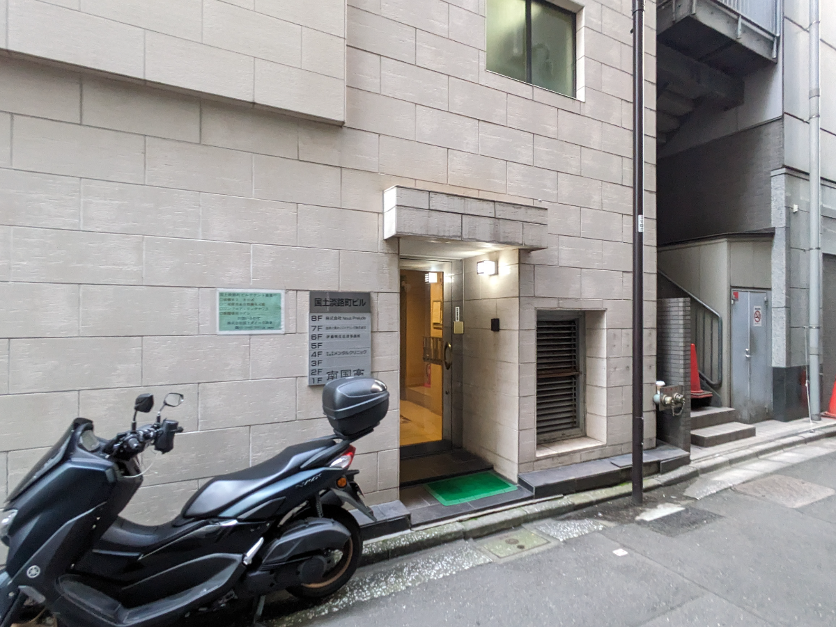 fresh/building/J00100393053_3