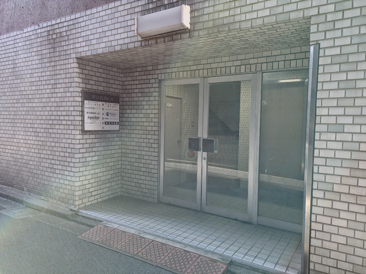 fresh/building/J00100393055_3
