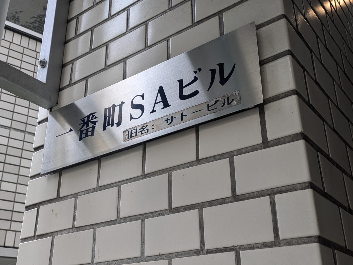 fresh/building/J00100393056_10