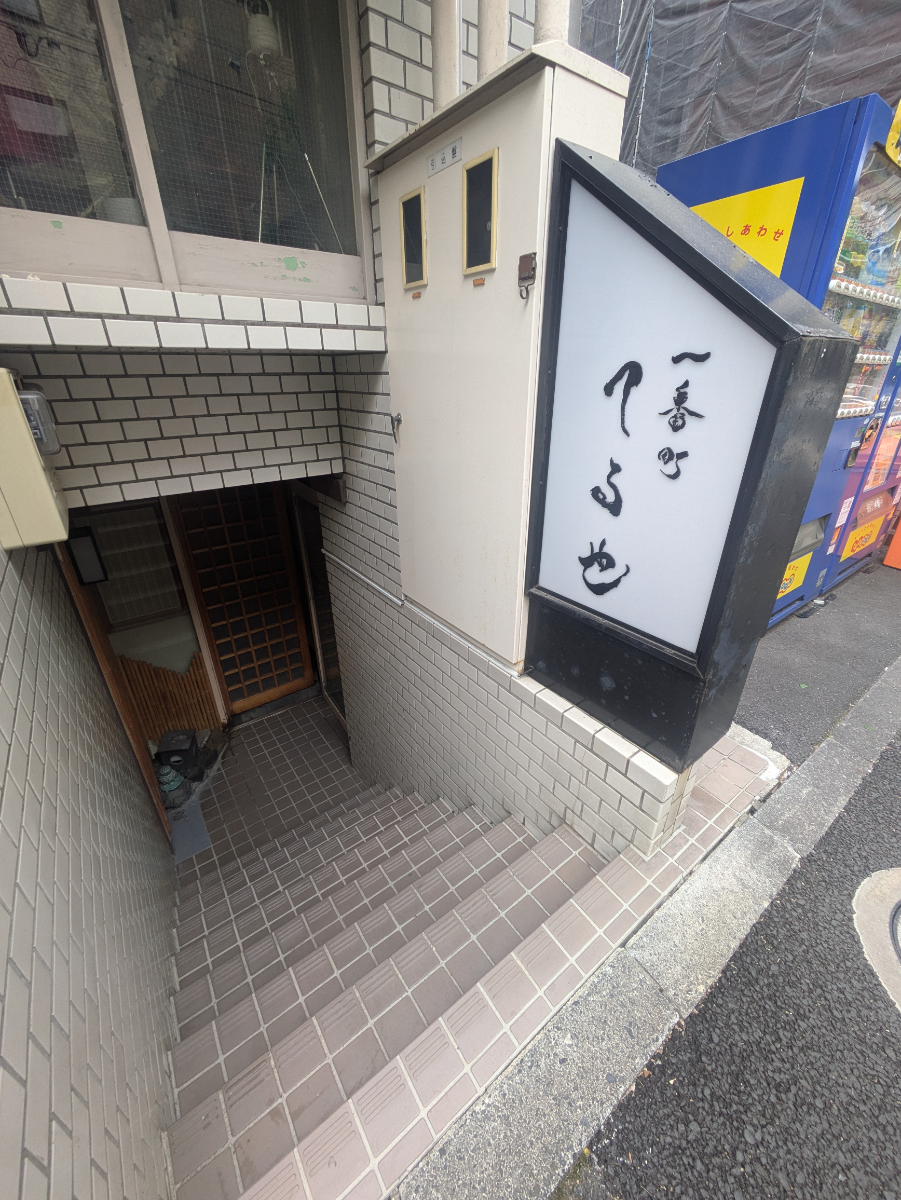 fresh/building/J00100393056_8