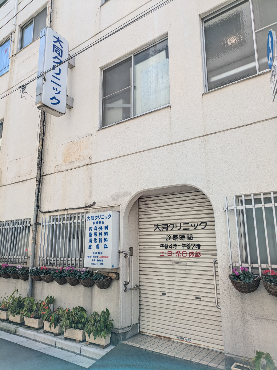 fresh/building/J00100393057_10