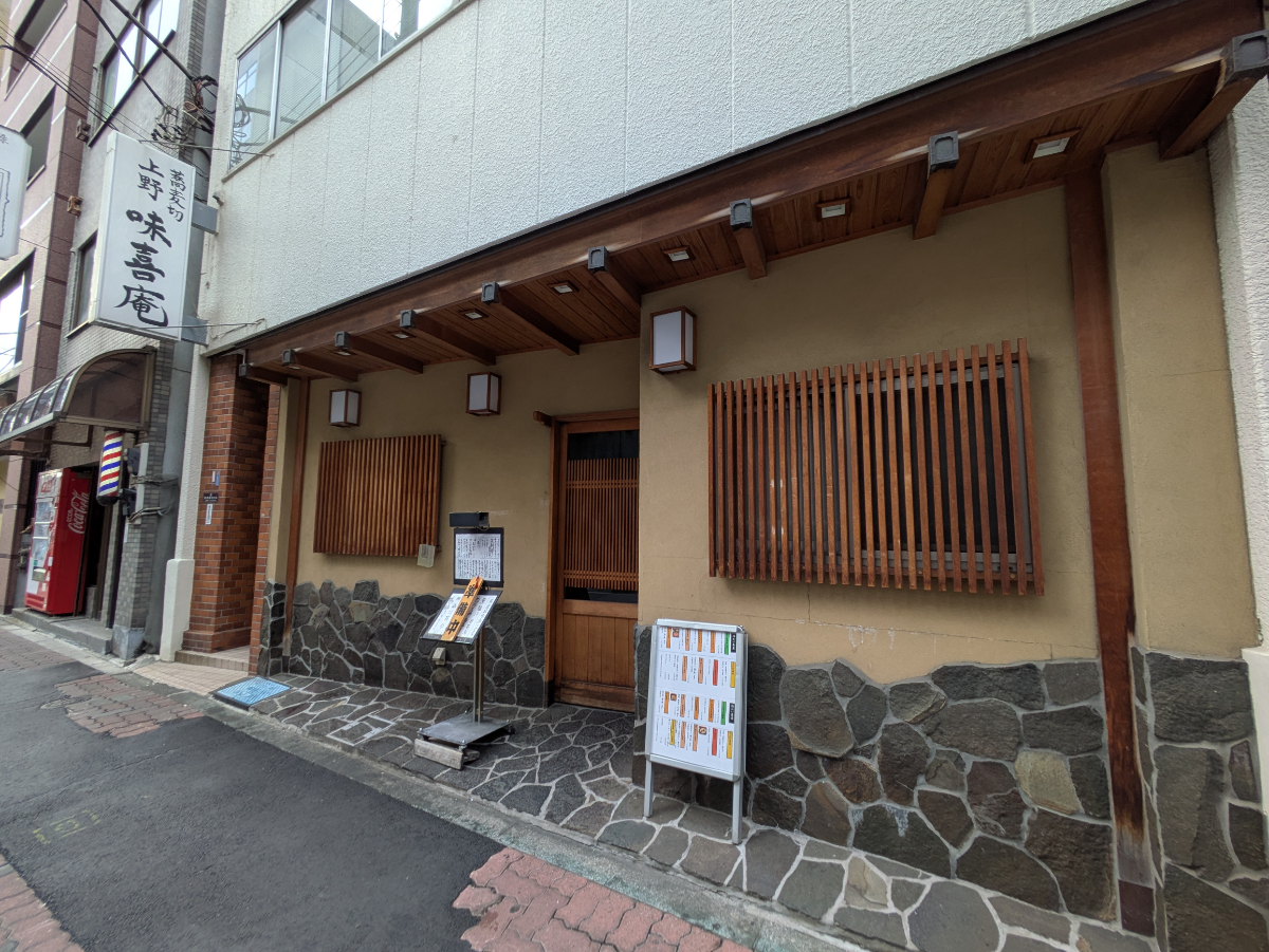 fresh/building/J00100393058_10