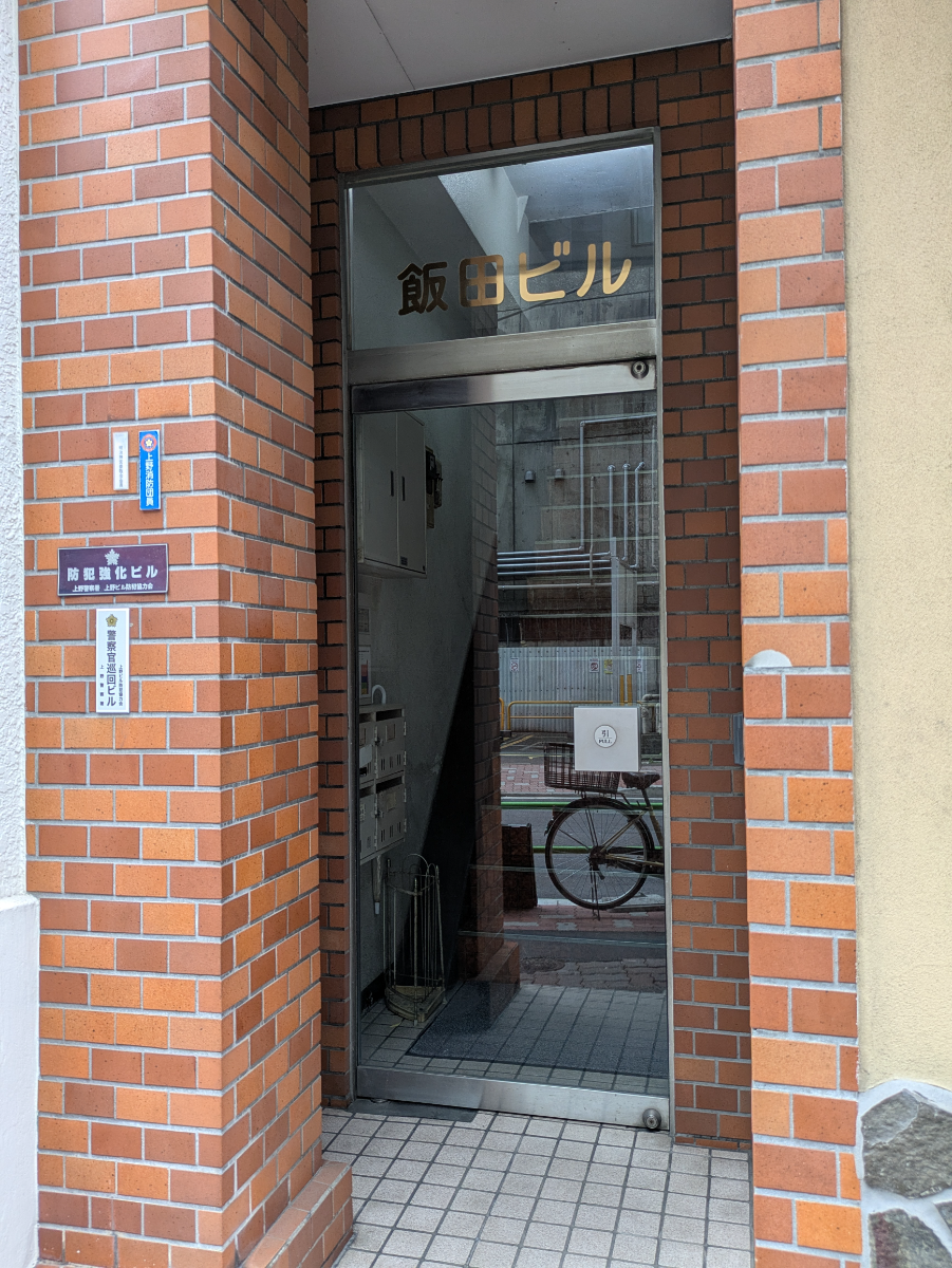 fresh/building/J00100393058_3