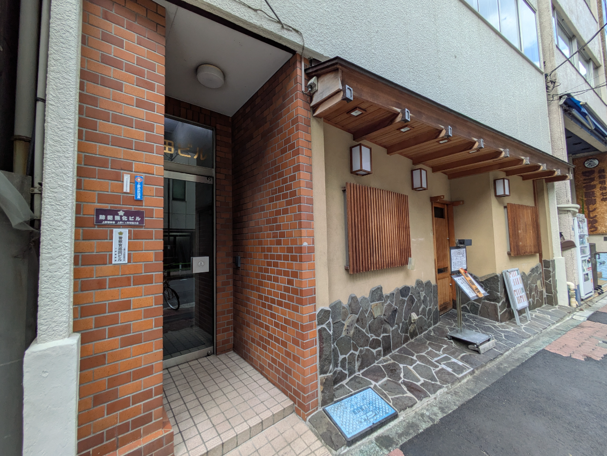 fresh/building/J00100393058_9