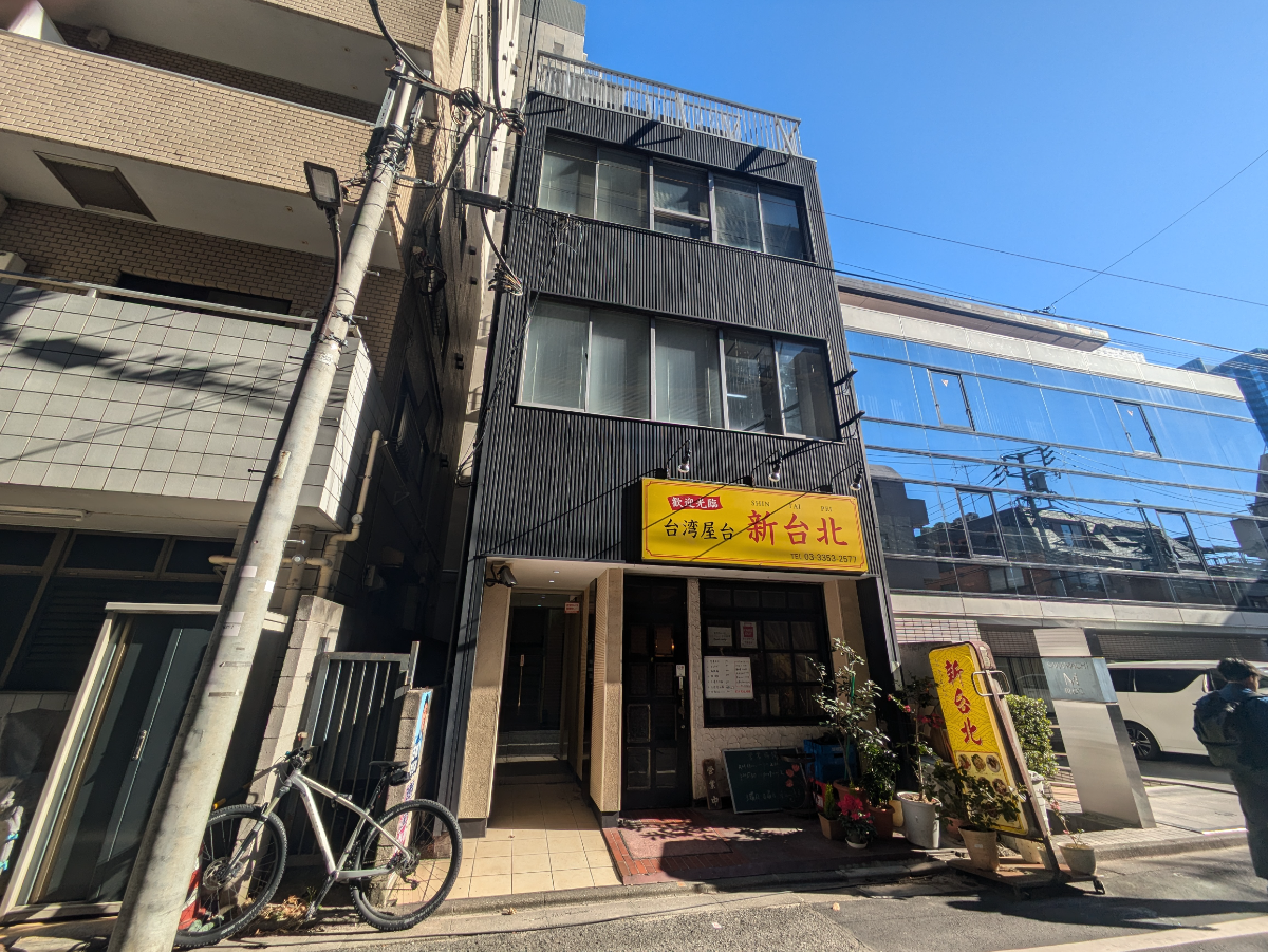 fresh/building/J00100393059_1