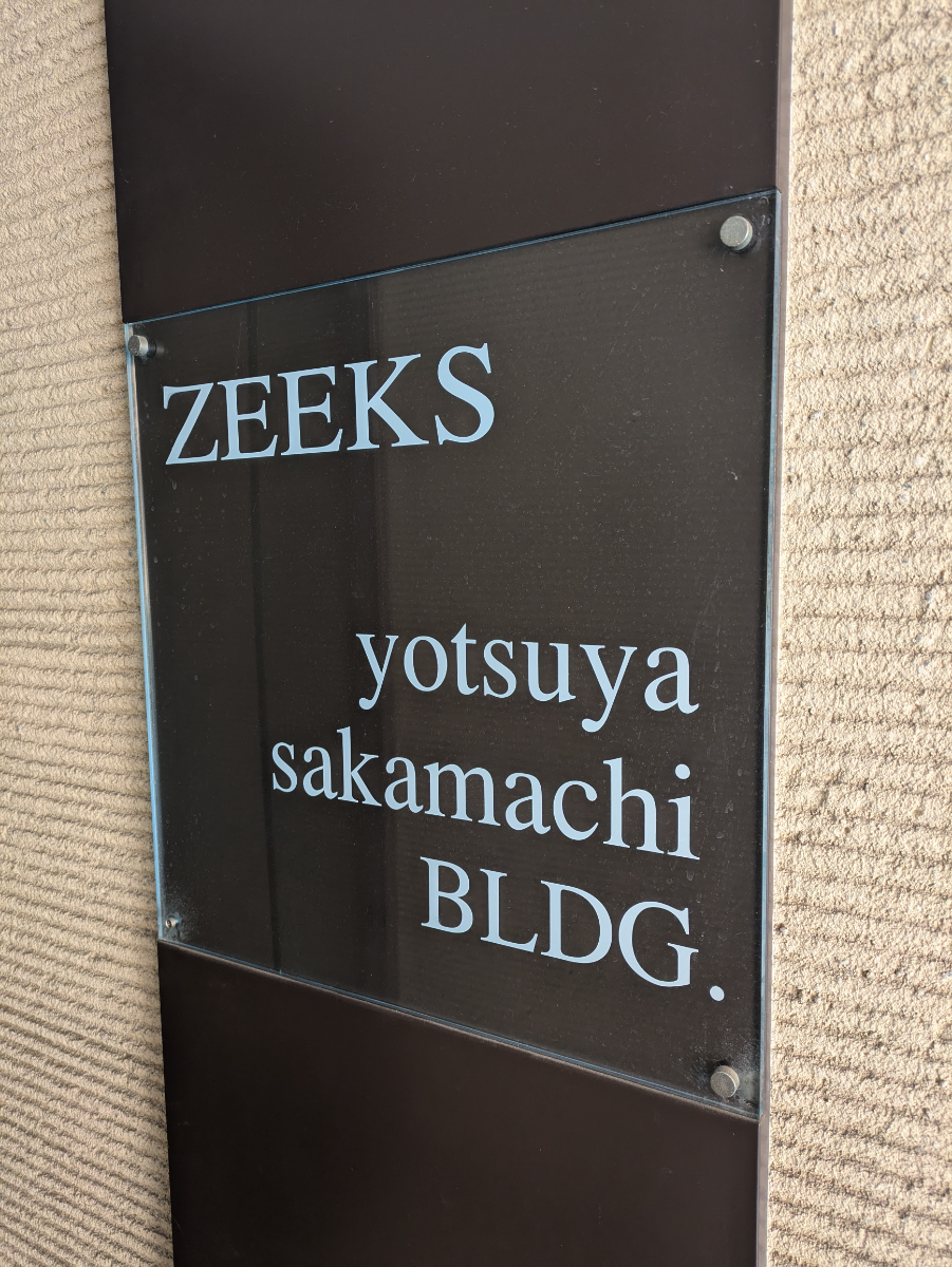 fresh/building/J00100393059_13