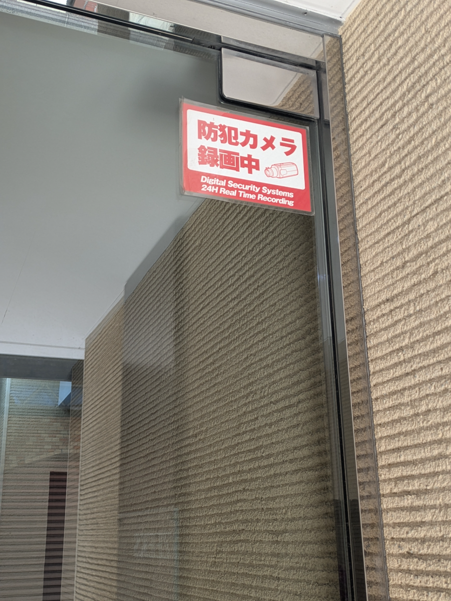 fresh/building/J00100393059_14