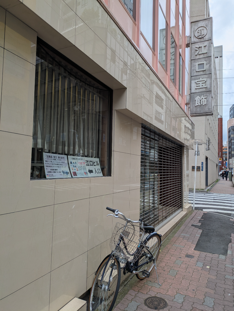 fresh/building/J00100393060_11