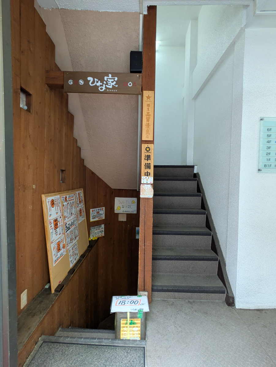 fresh/building/J00100393060_13