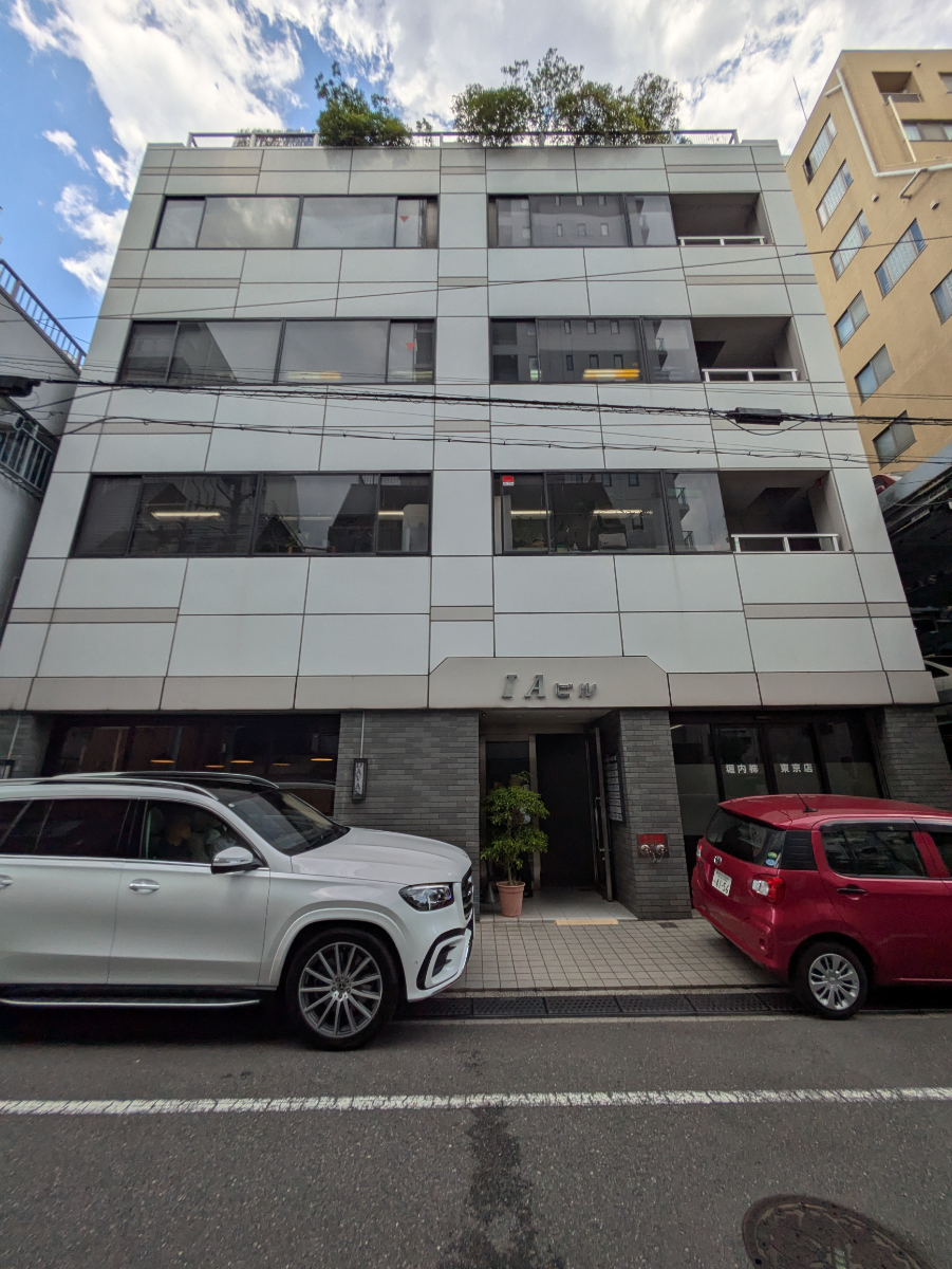 fresh/building/J00100393069_1