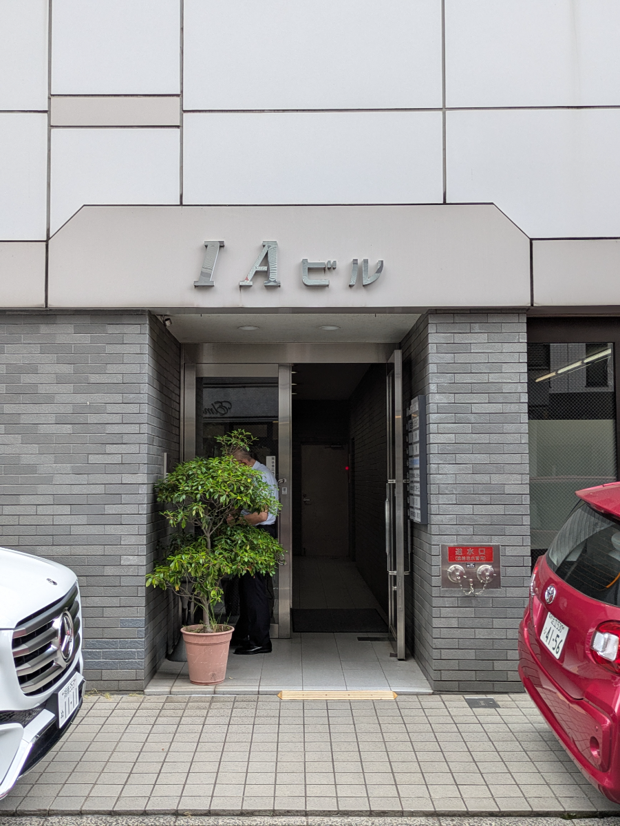 fresh/building/J00100393069_3