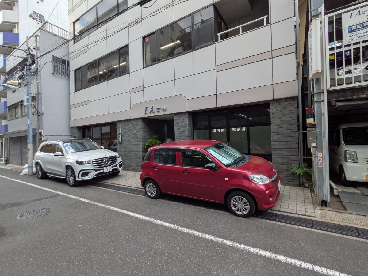 fresh/building/J00100393069_9