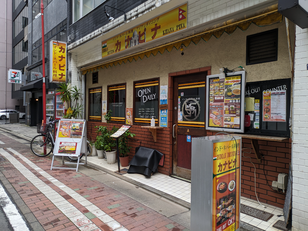 fresh/building/J00100393072_7