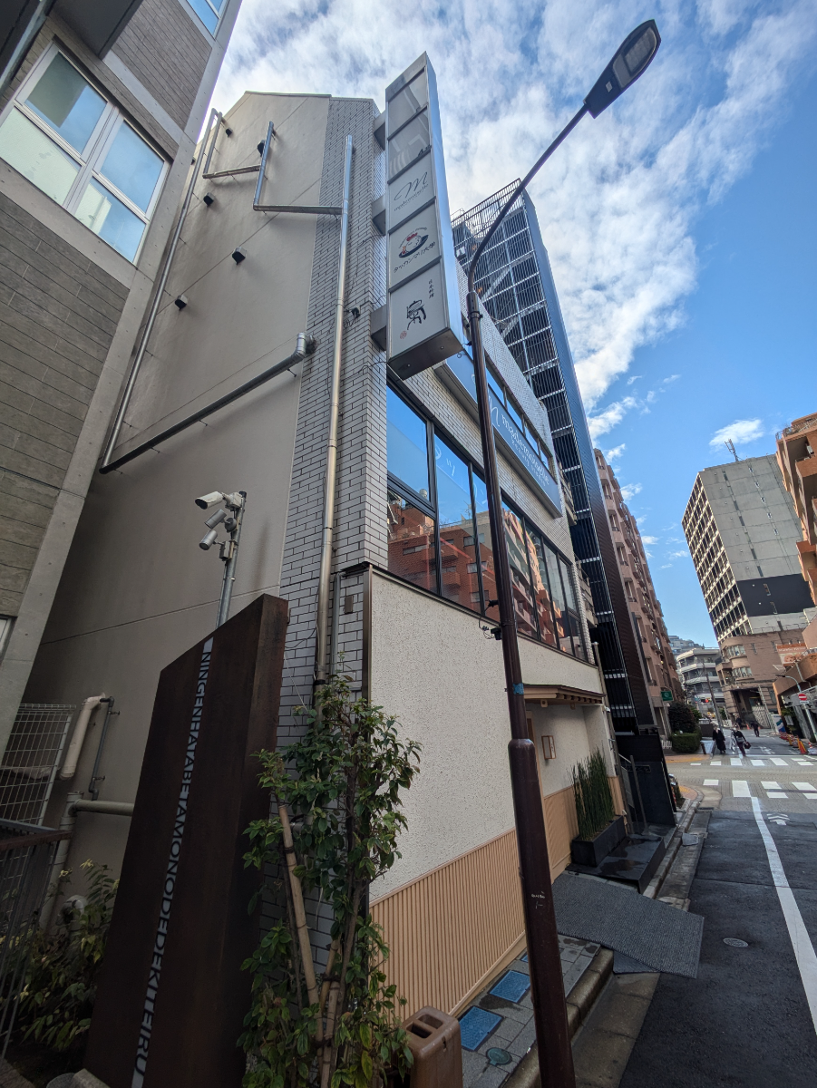 fresh/building/J00100393074_11