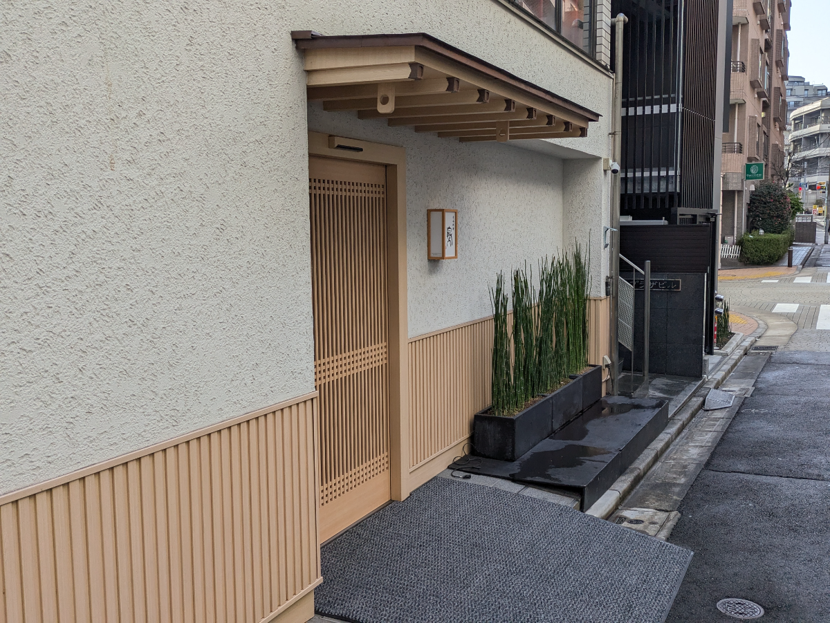 fresh/building/J00100393074_9