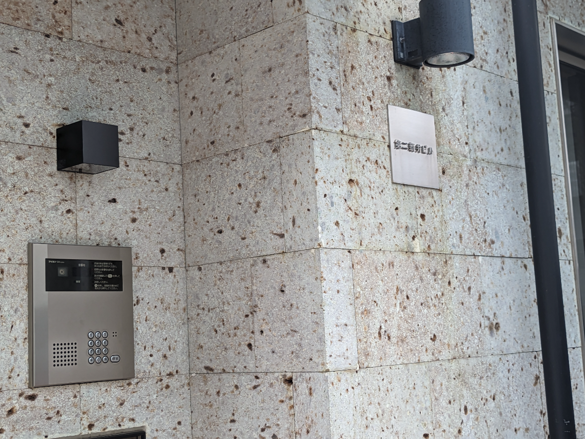 fresh/building/J00100393083_14