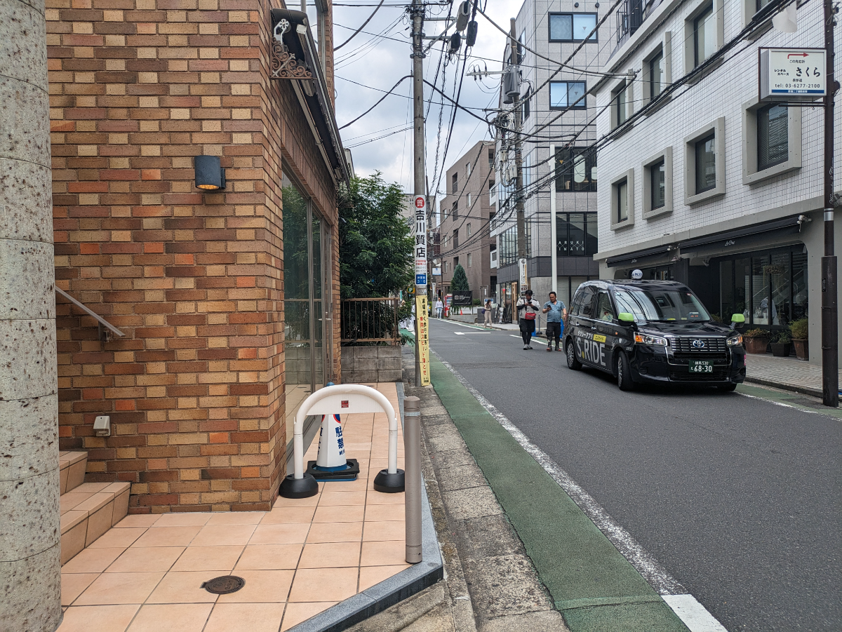 fresh/building/J00100393083_2