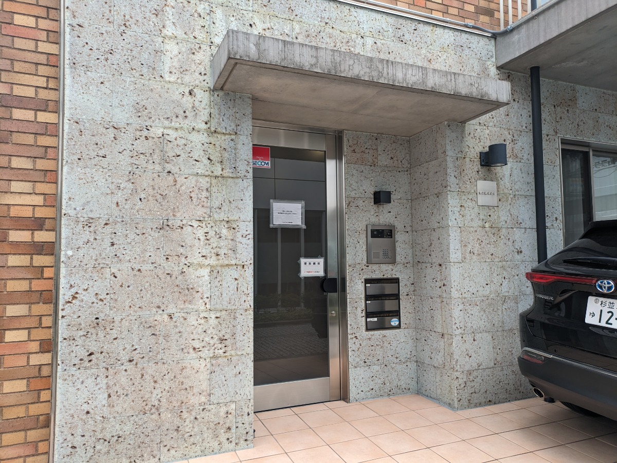 fresh/building/J00100393083_3