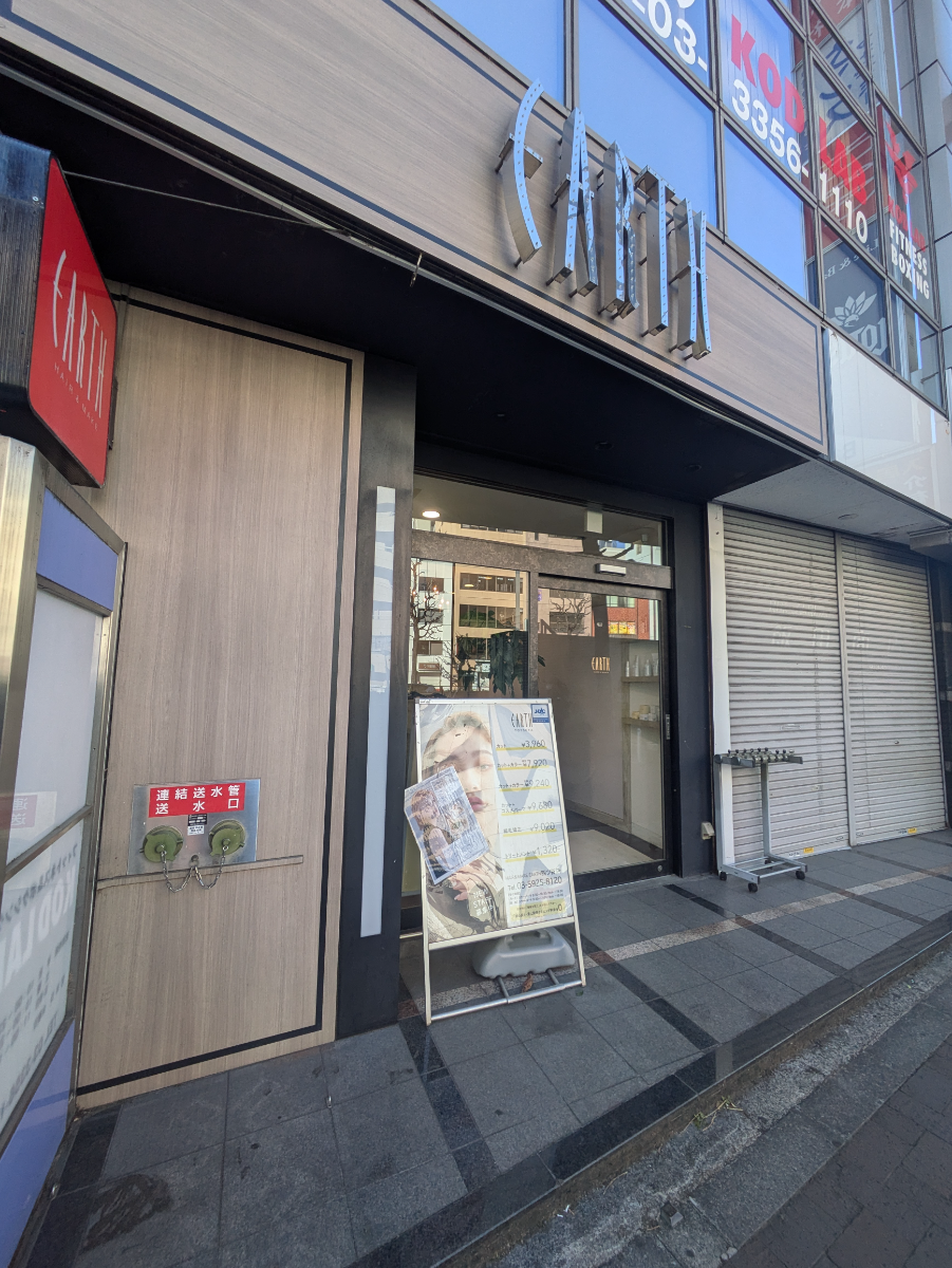 fresh/building/J00100393084_10