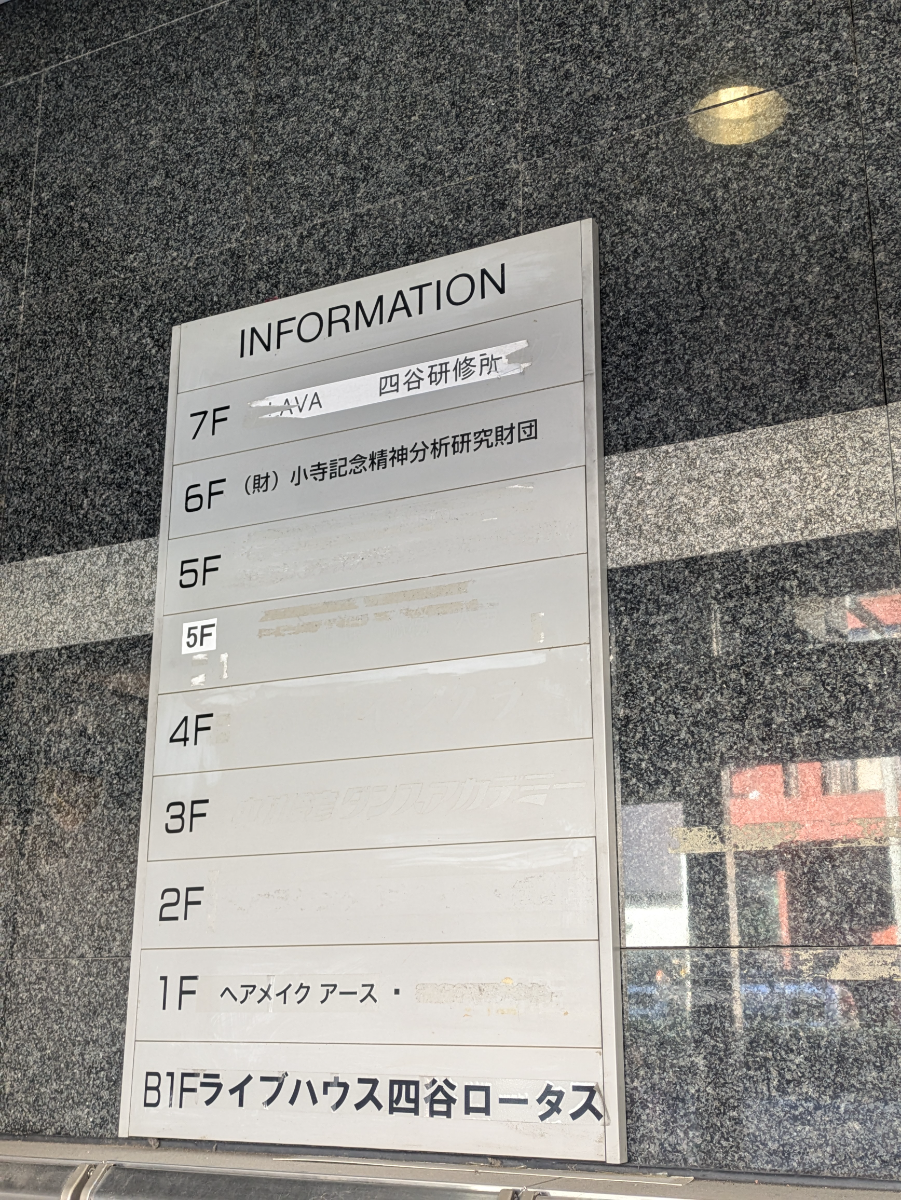 fresh/building/J00100393084_67